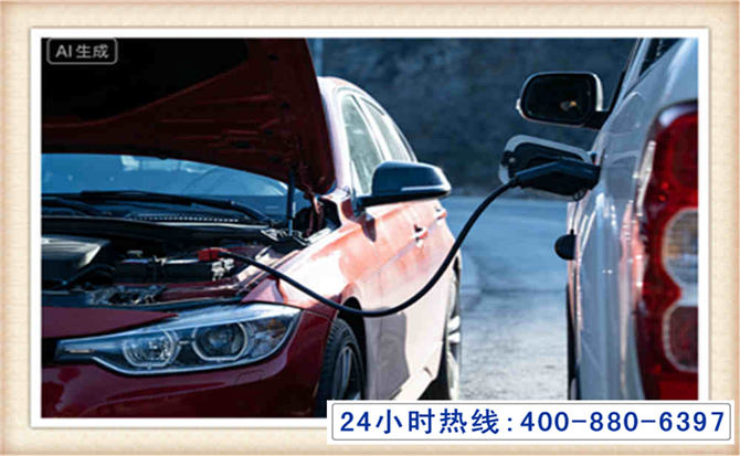 南和潍坊拖车,附近24小时汽车拖车救援，潍坊道路救援拖车电话